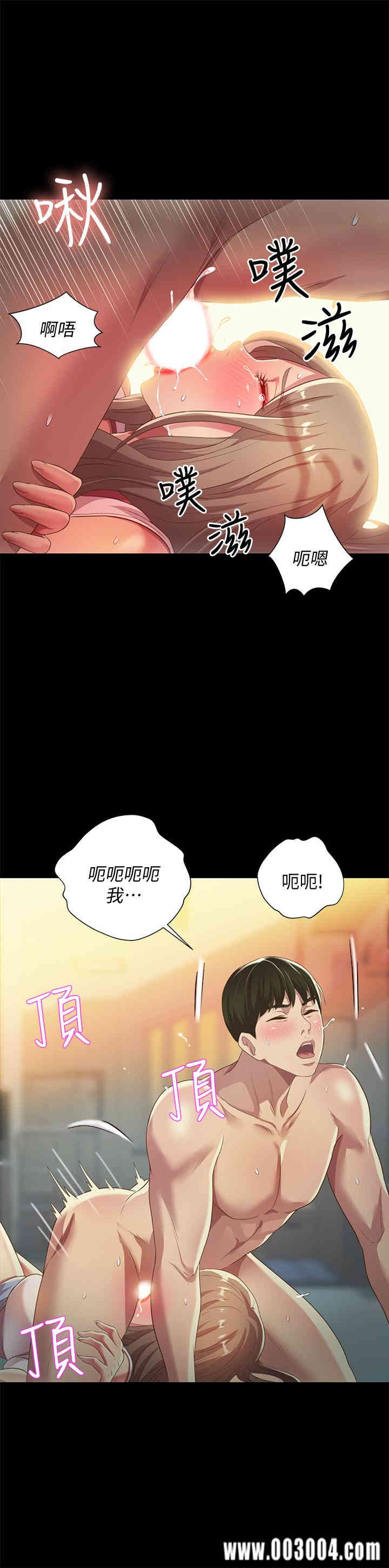第31张