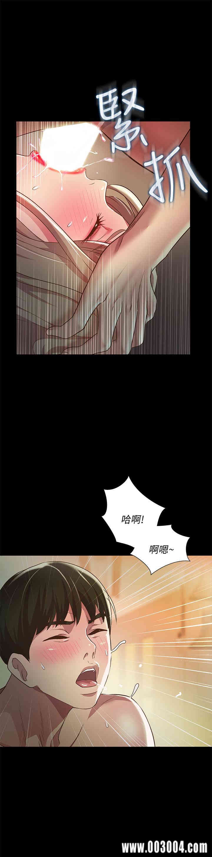 第32张