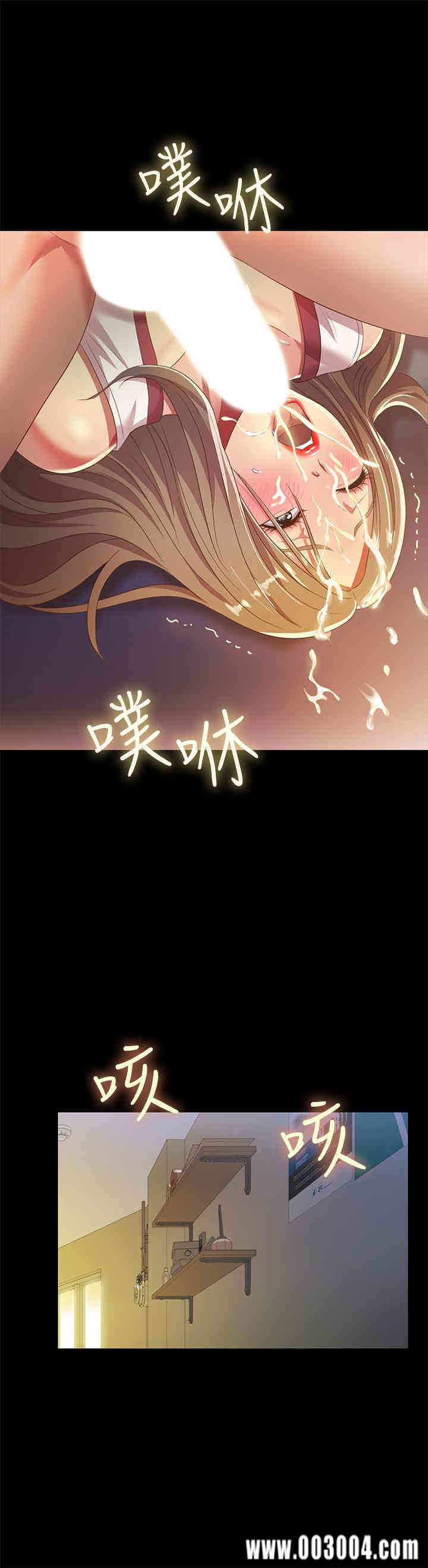 第33张
