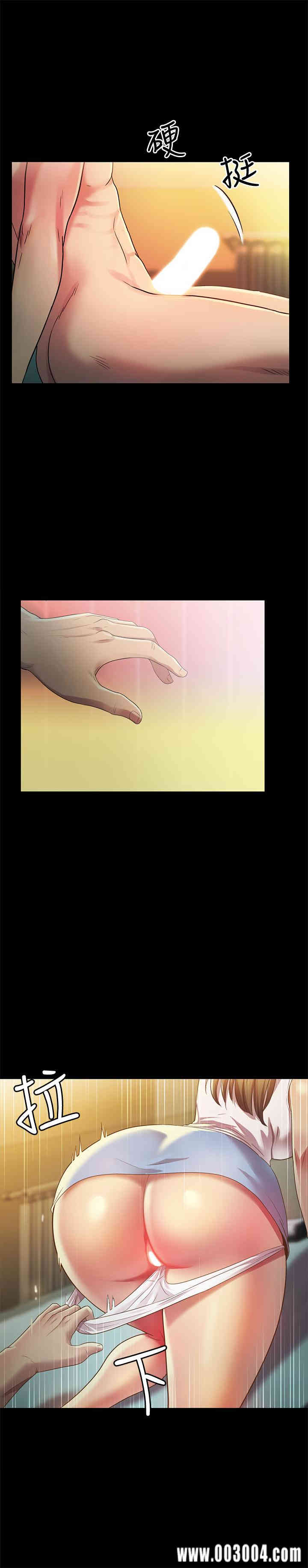 第37张