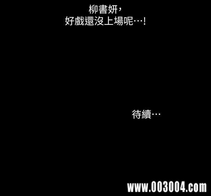 第39张