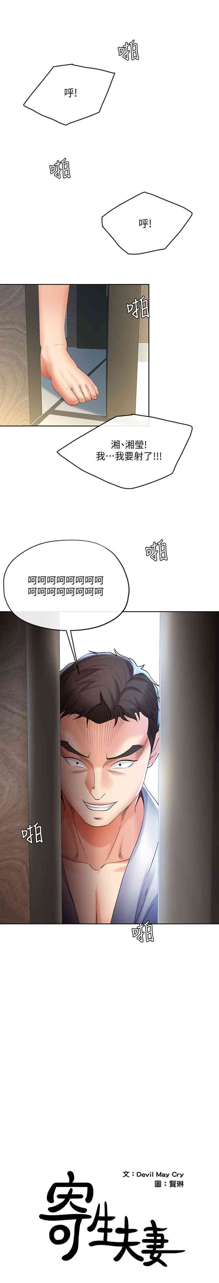第1张
