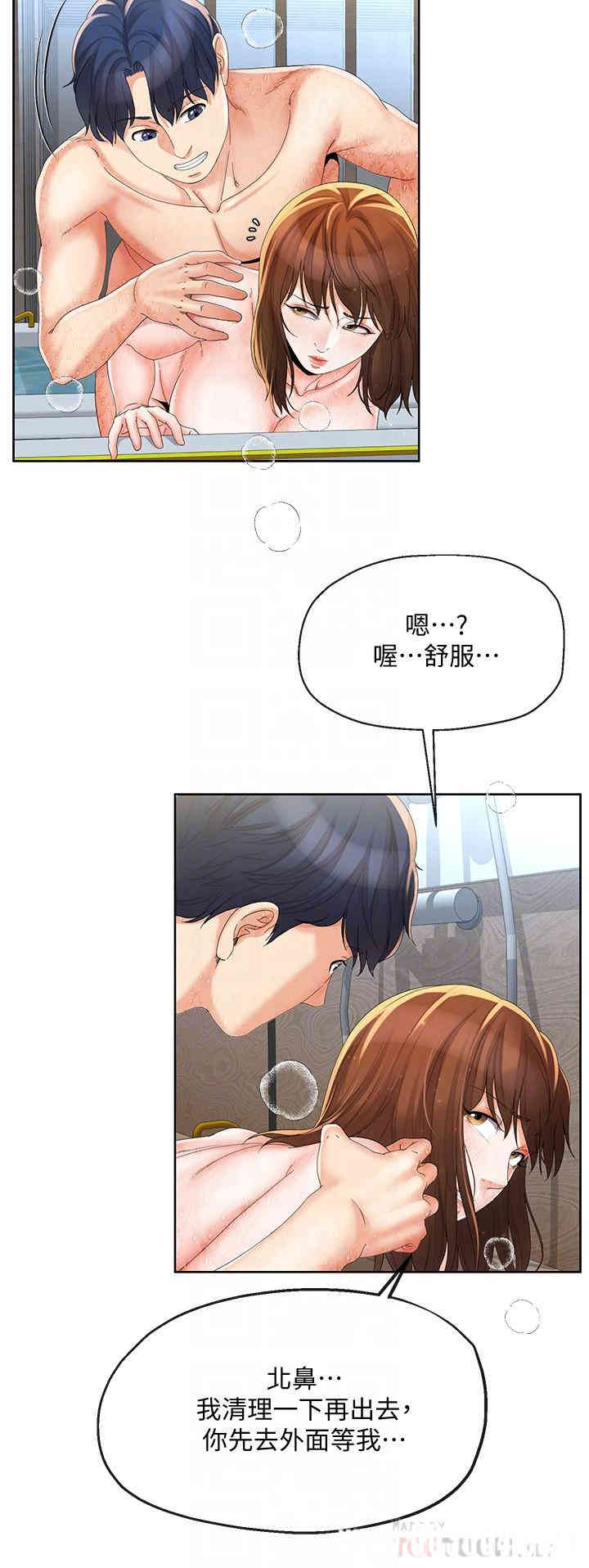 第4张