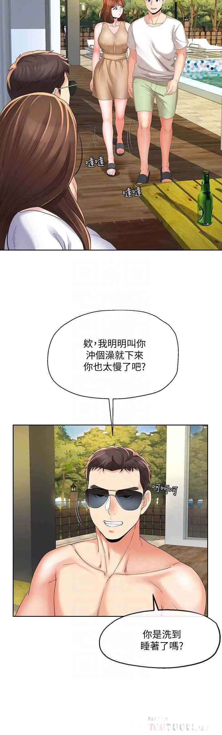 第10张