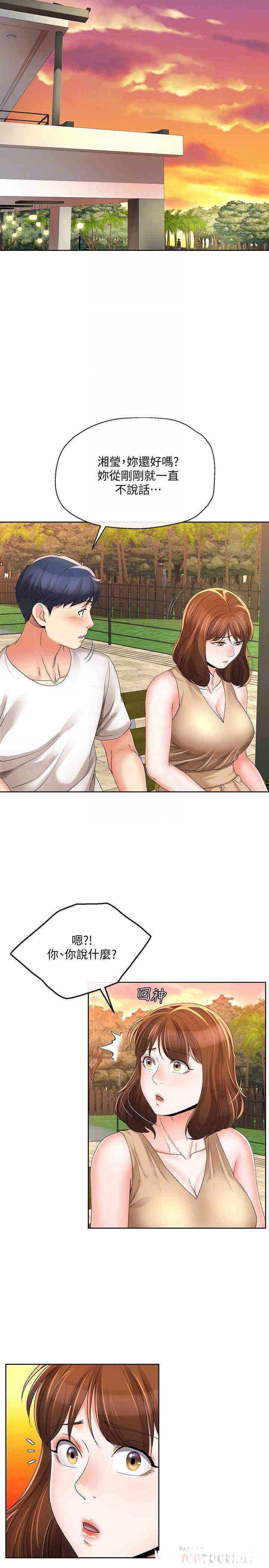 第12张