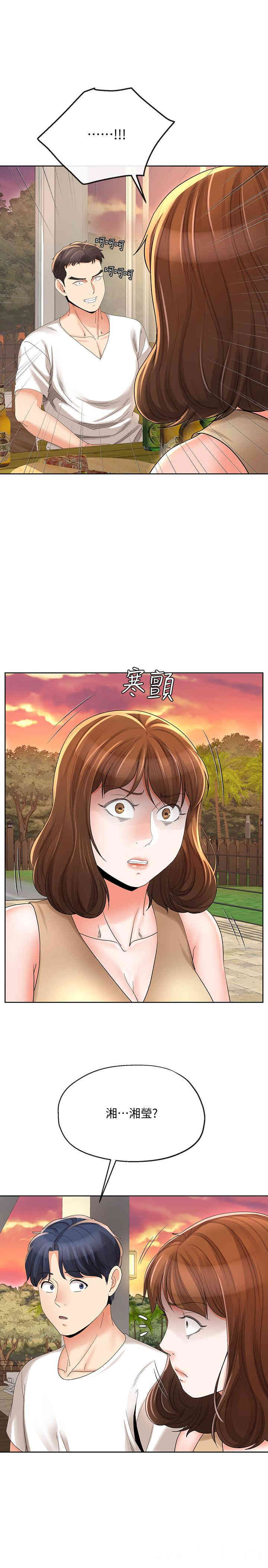 第13张