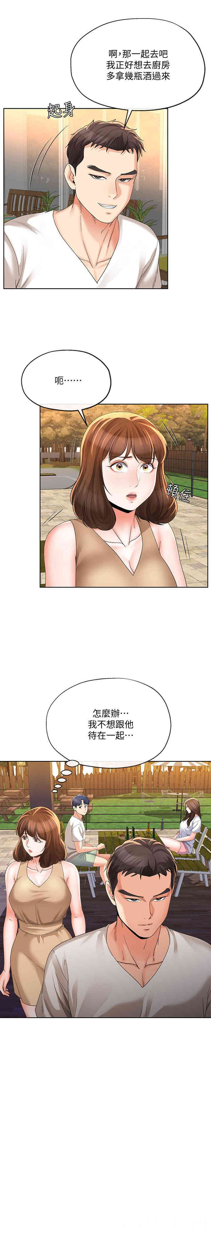 第15张