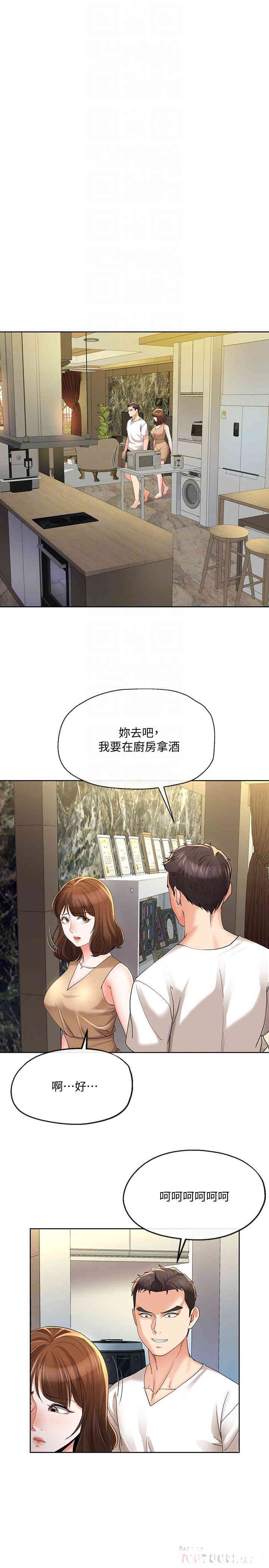 第16张