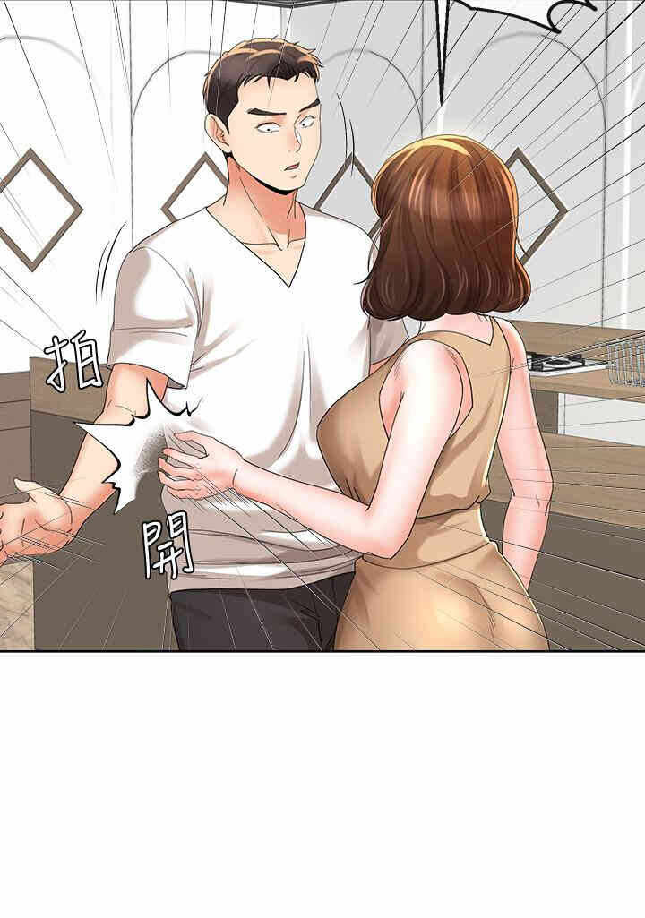 第23张