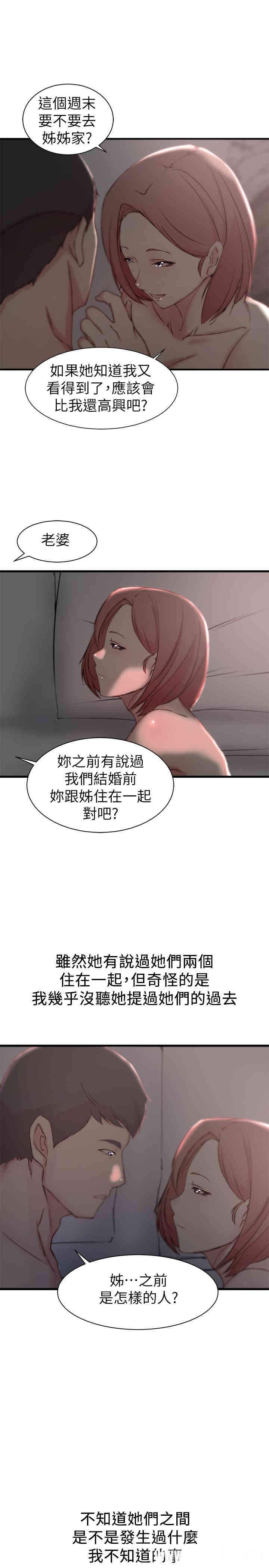 第1张