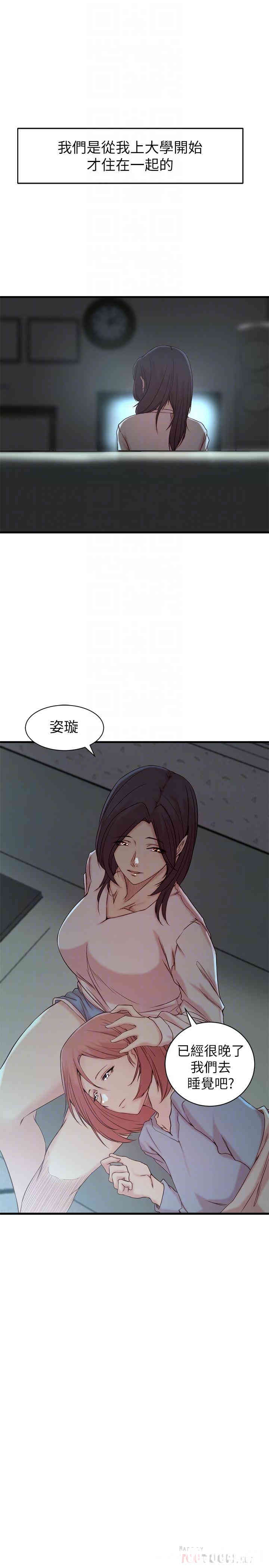 第4张