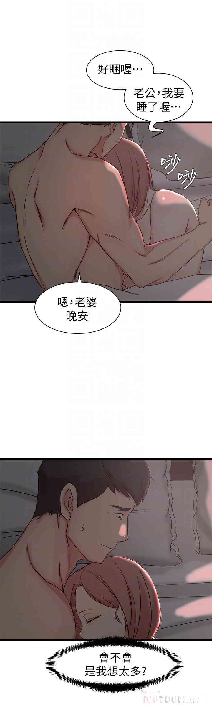 第10张