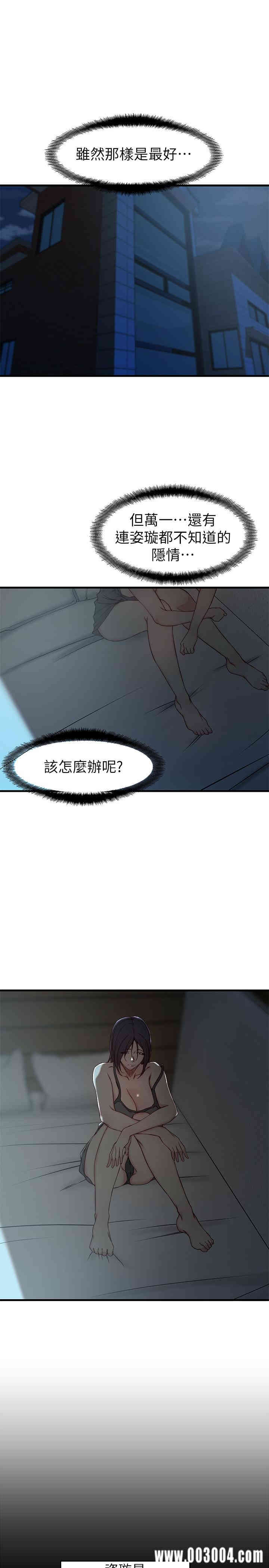 第11张