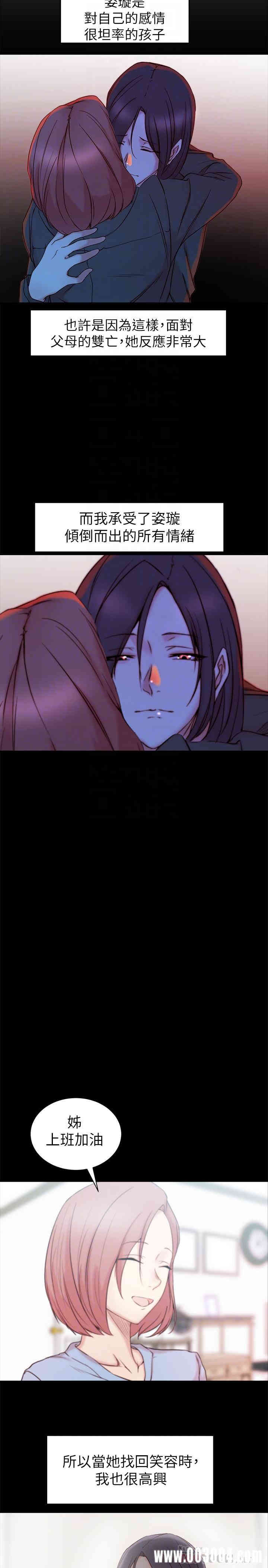 第12张