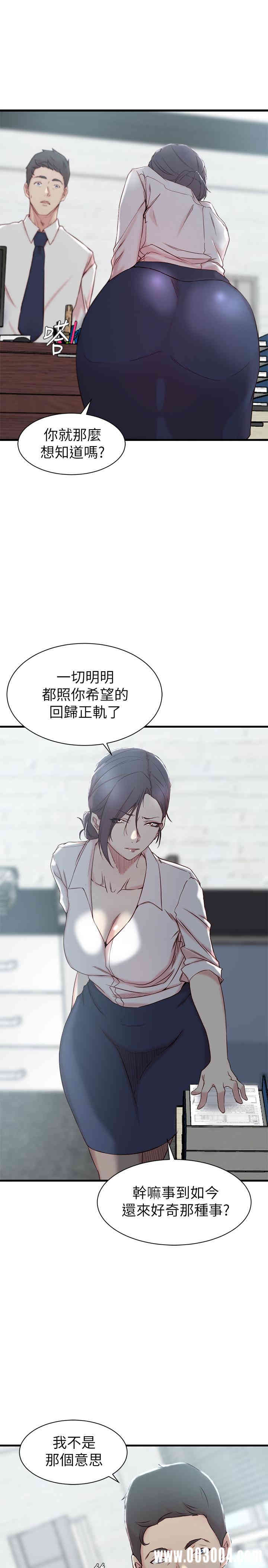 第22张