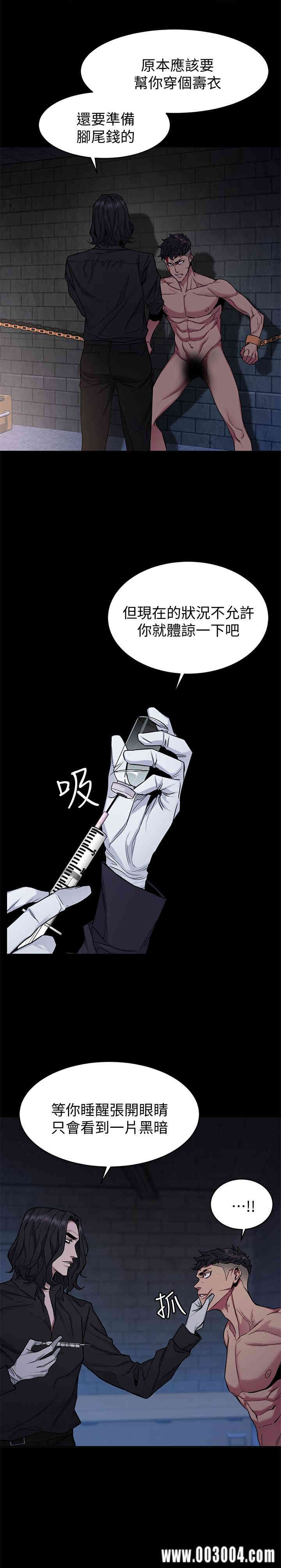 第3张