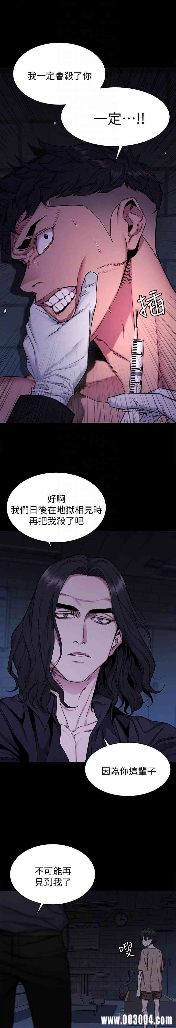 第4张