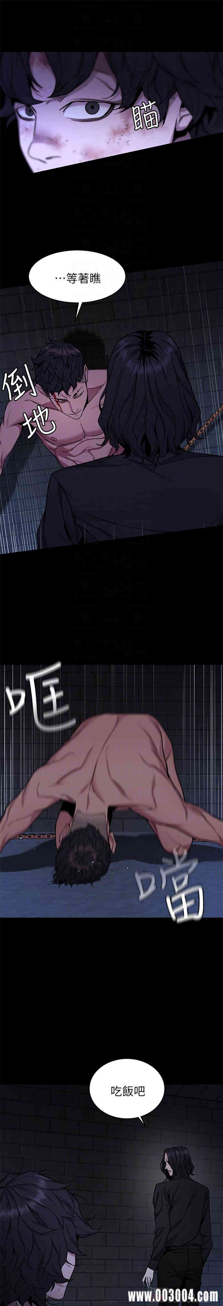 第6张