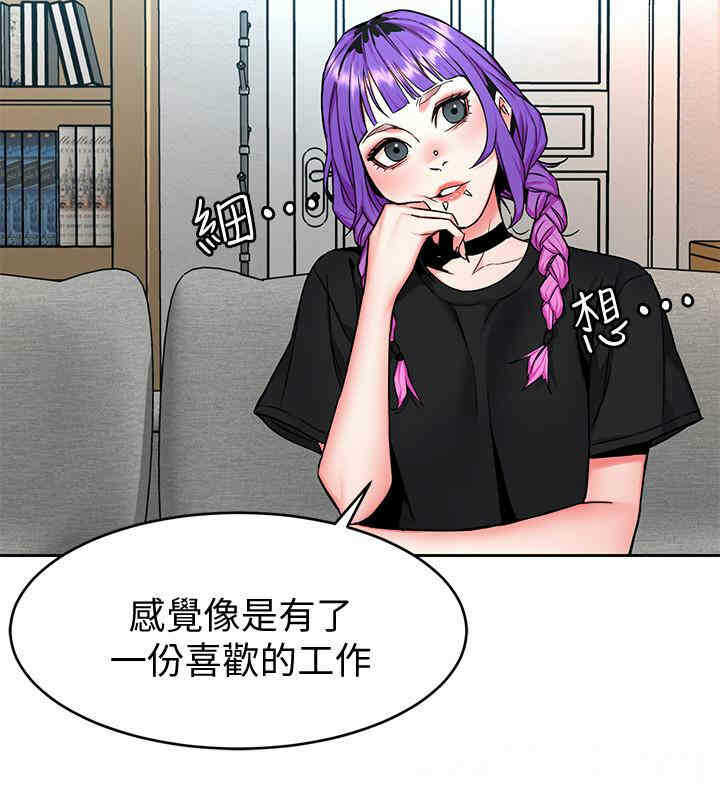 第11张