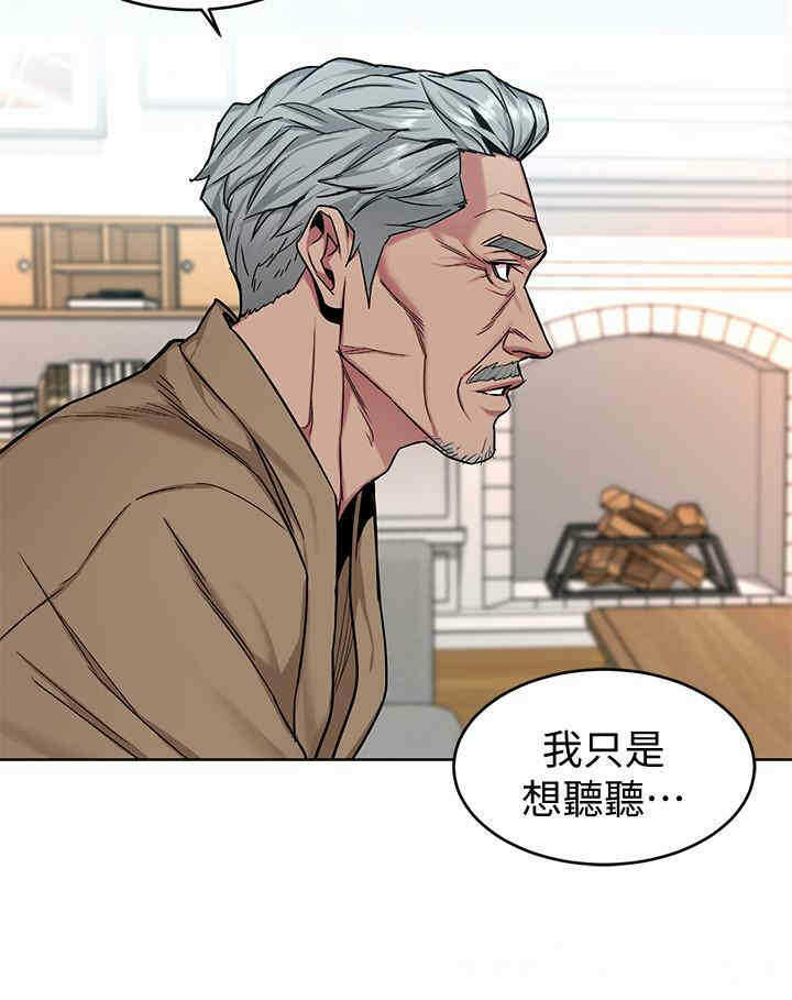 第15张