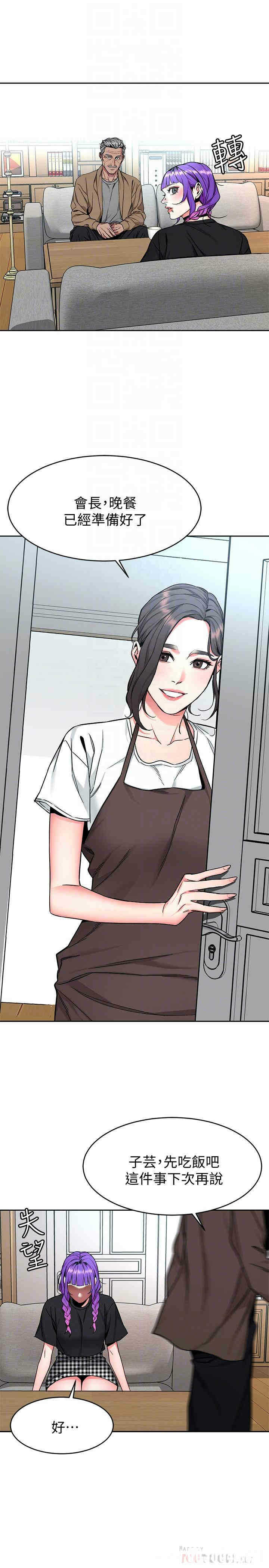 第18张