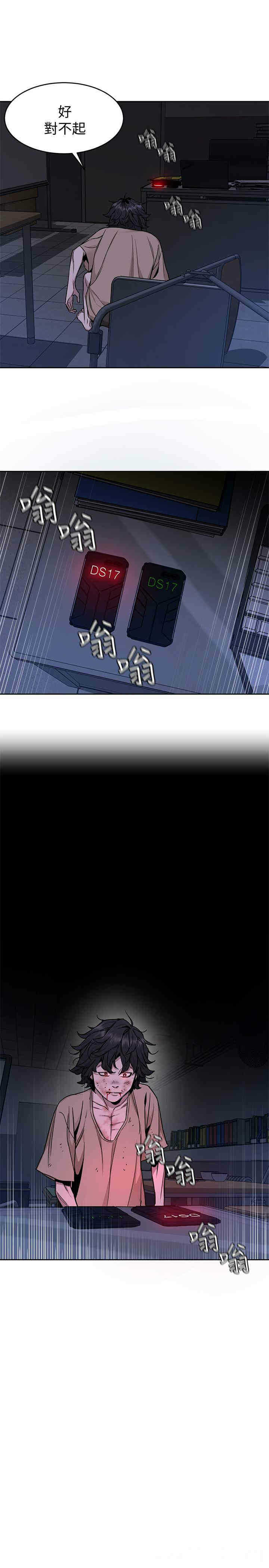 第28张