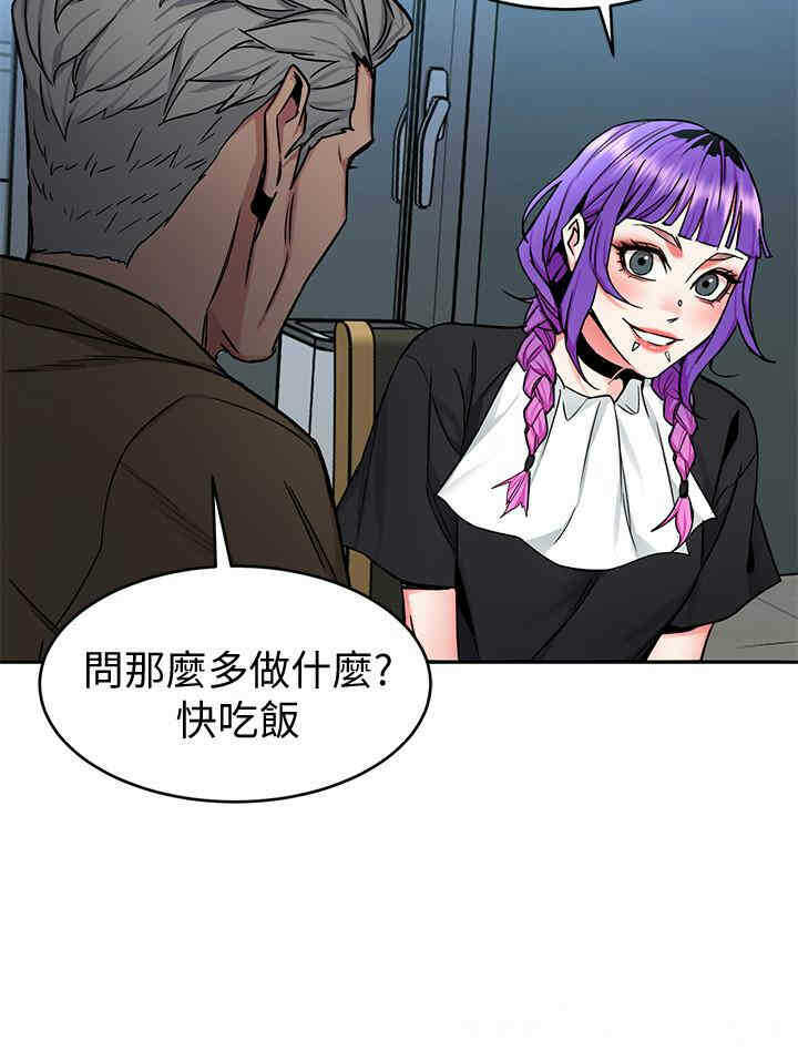 第33张