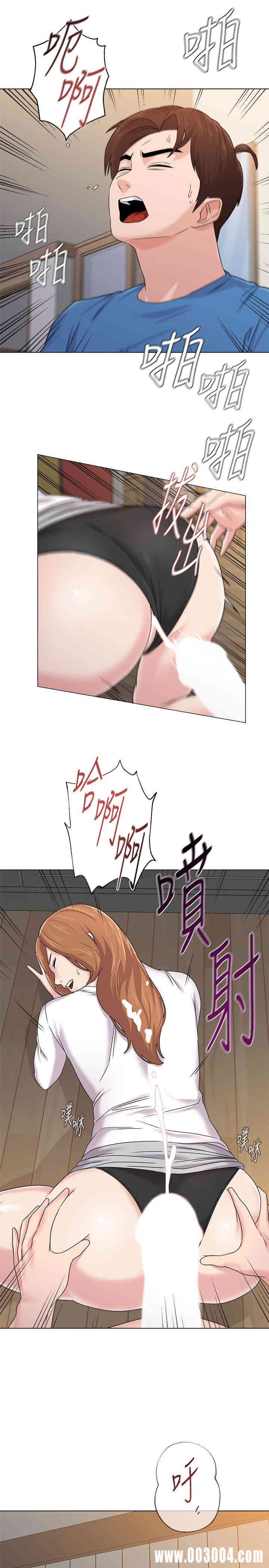 第23张