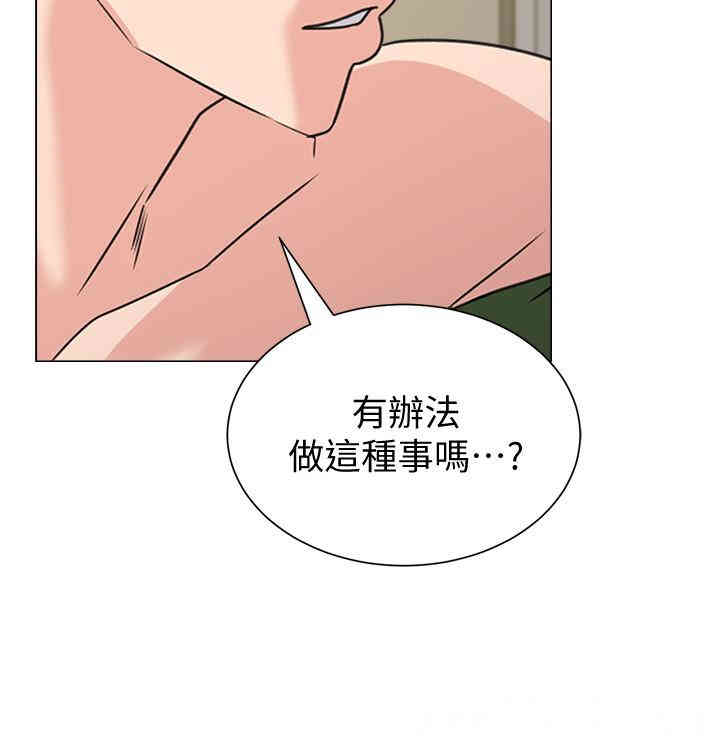 第36张
