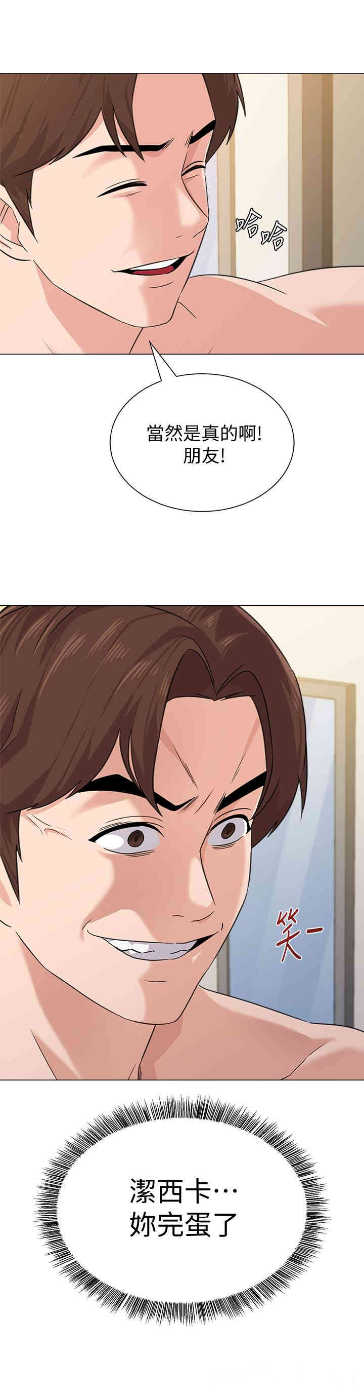 第39张