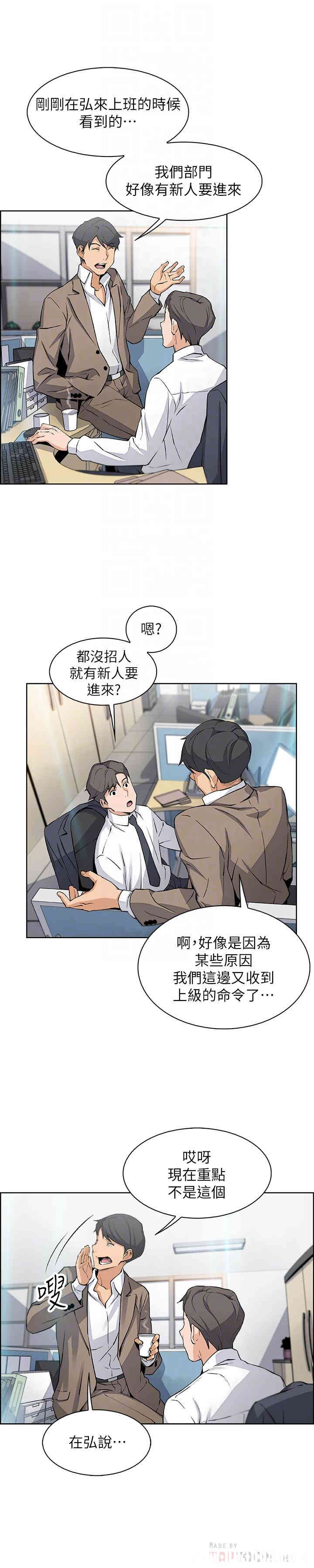 第10张
