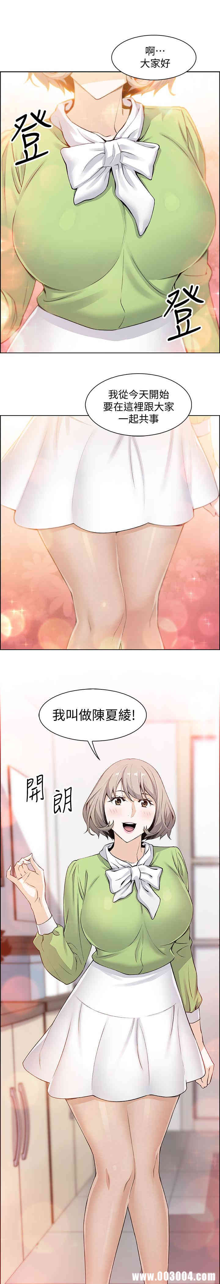 第13张