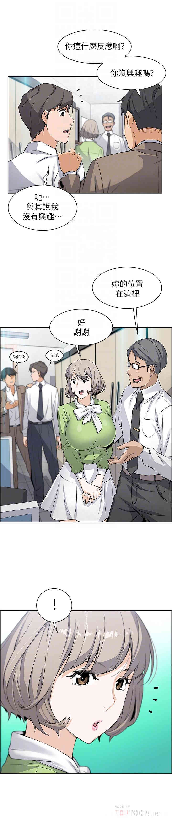 第16张