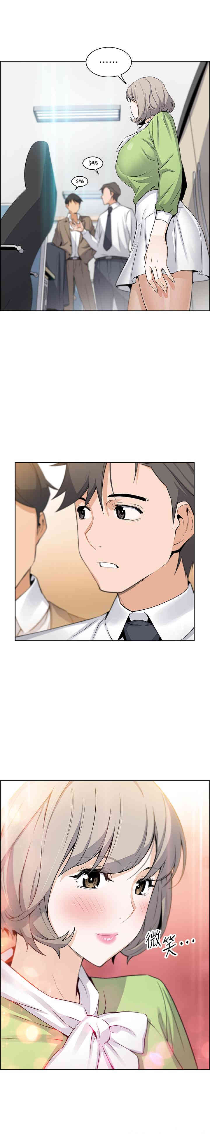 第17张