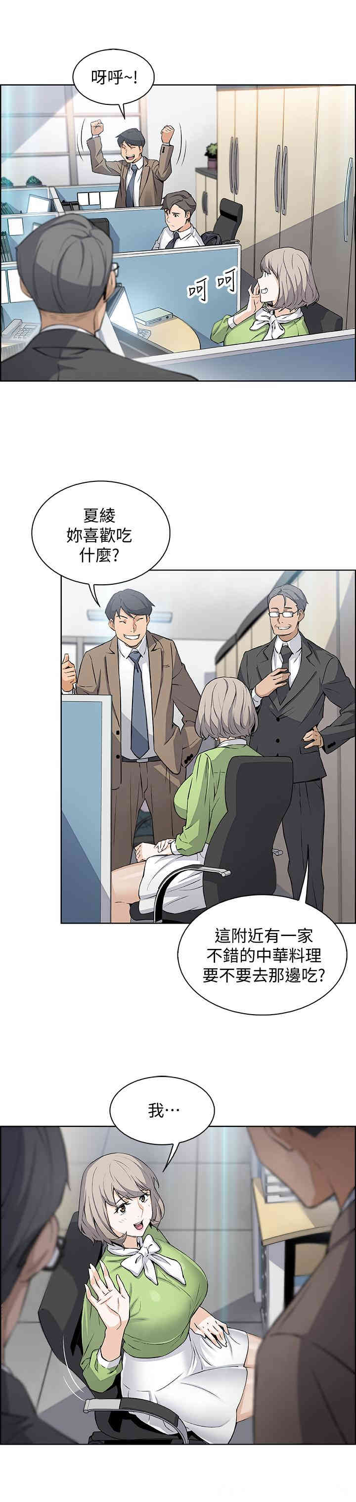 第19张