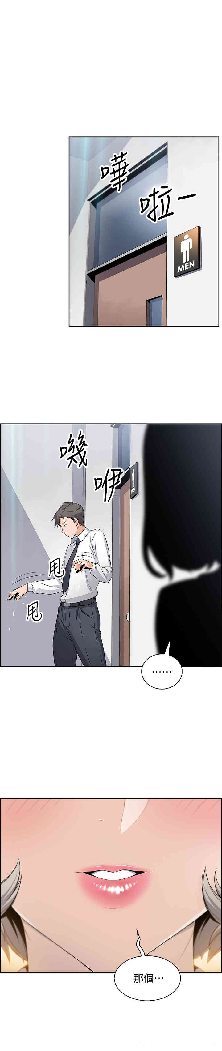 第27张