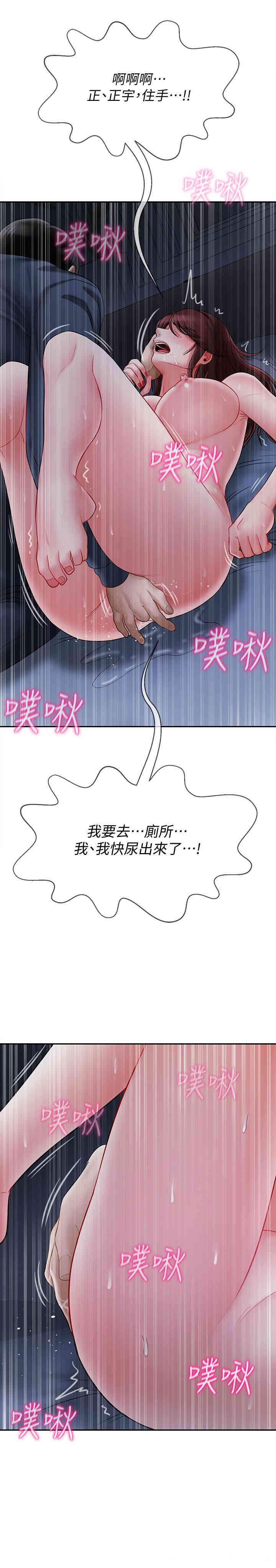 第22张