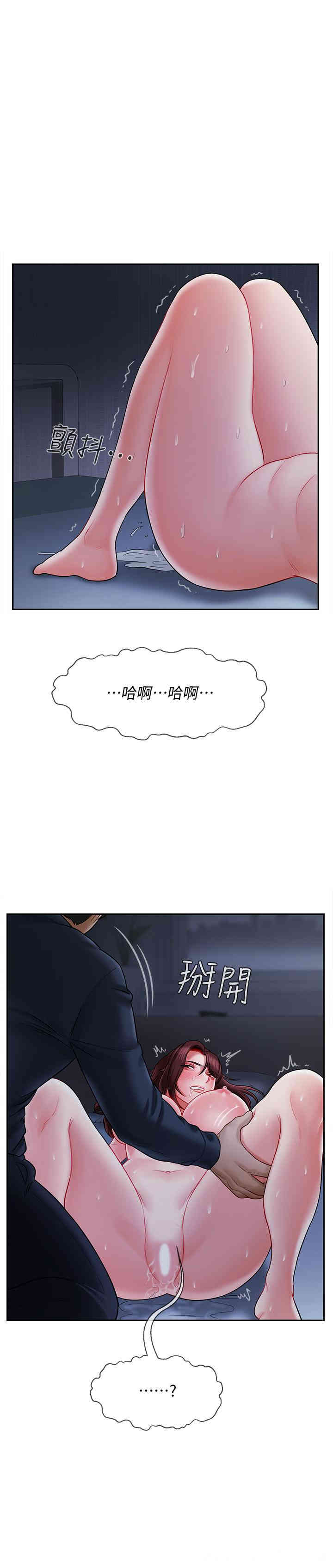第24张