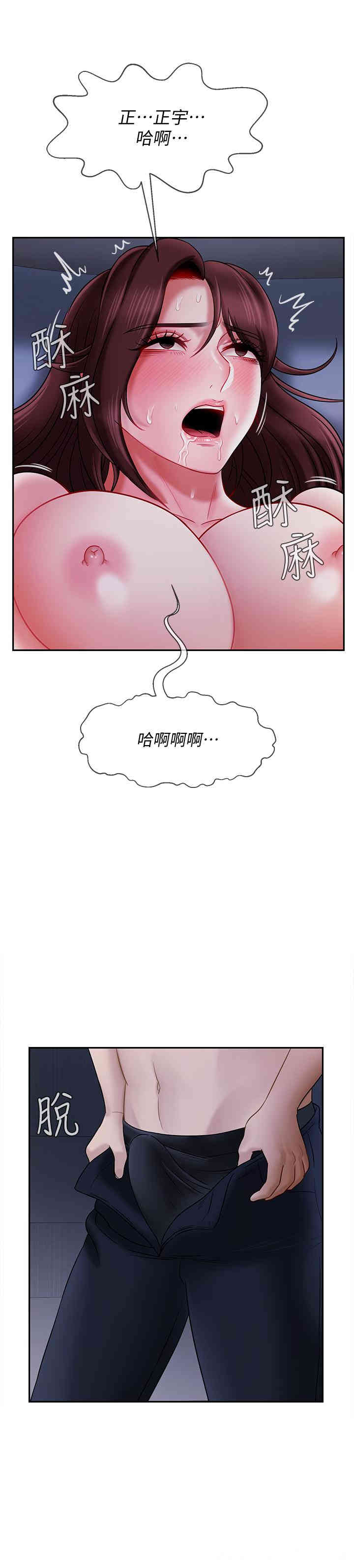 第28张