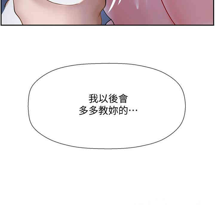 第40张