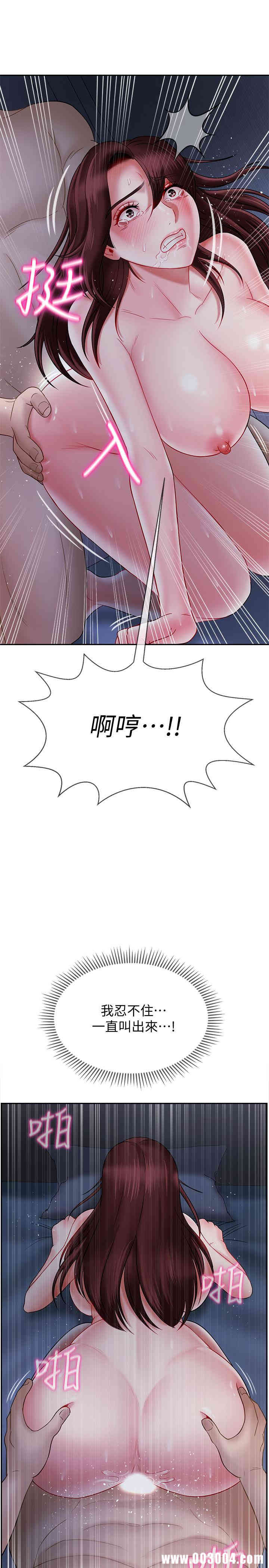 第41张