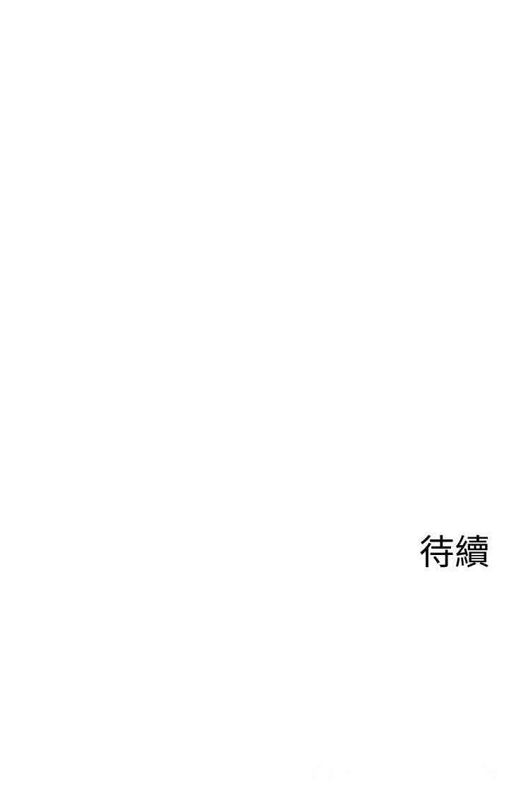 第48张