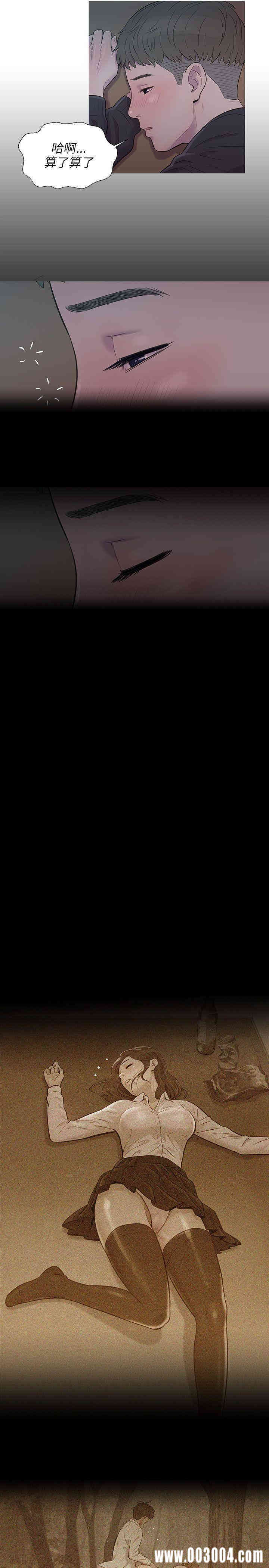 第14张