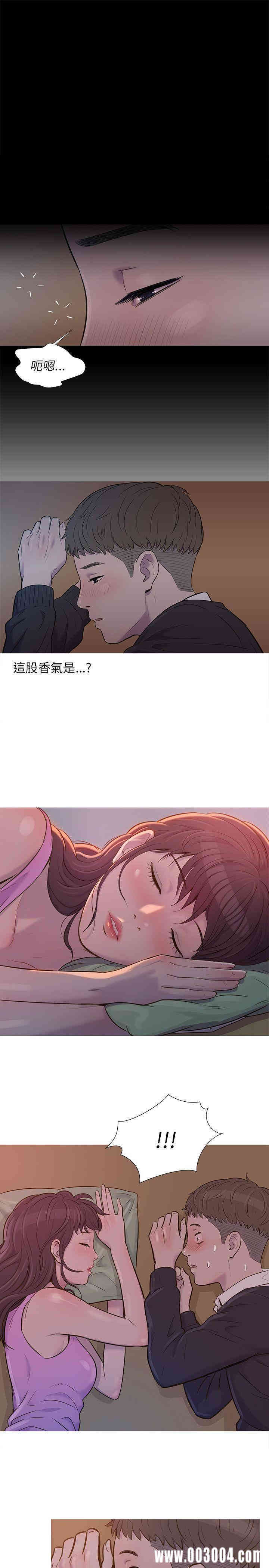 第16张