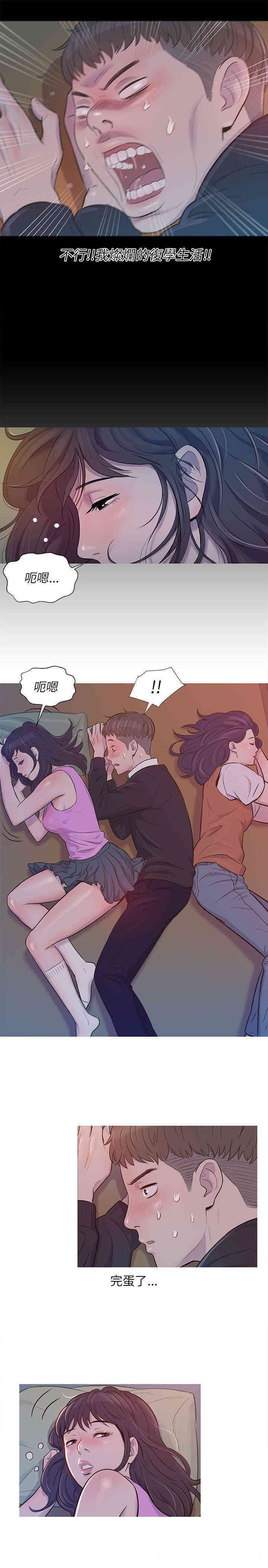 第22张