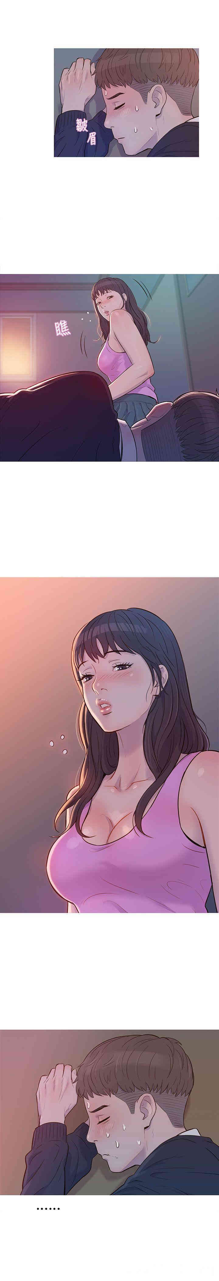 第23张