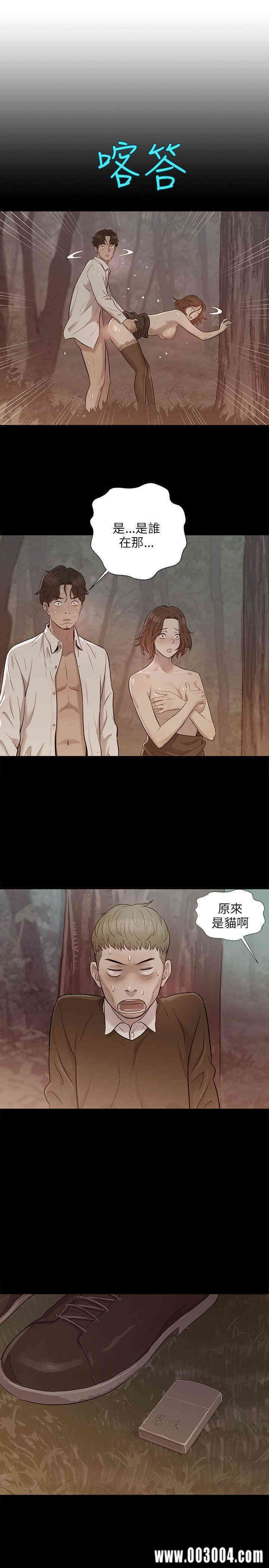 第22张
