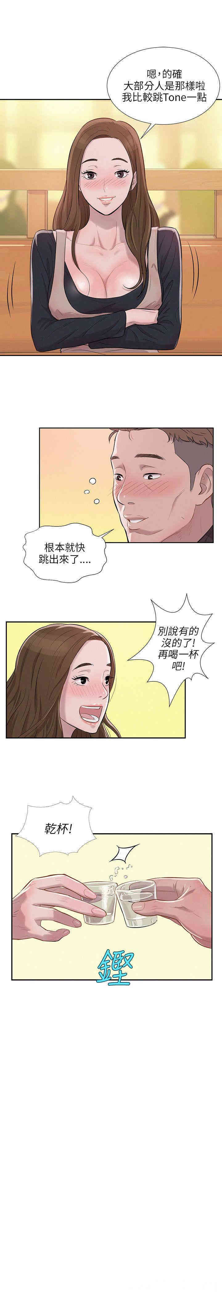 第22张