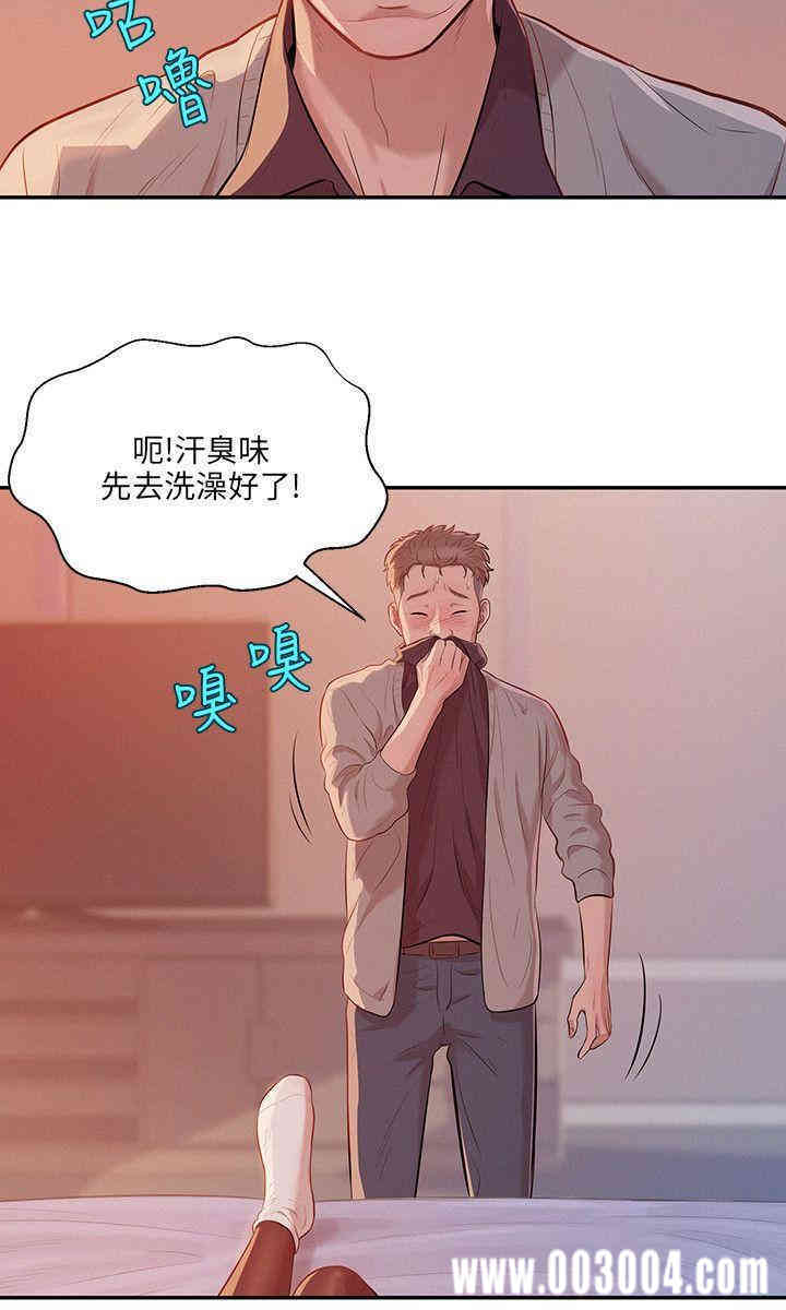 第6张