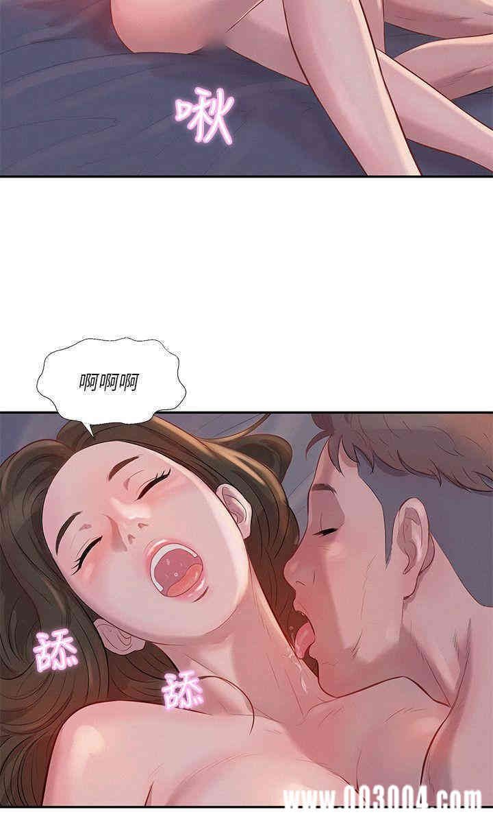 第9张